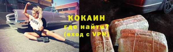 a pvp Лагань