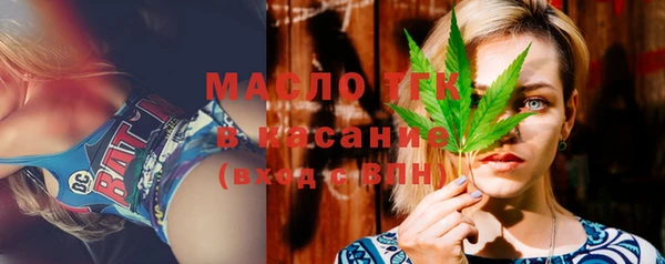 круглые Ладушкин