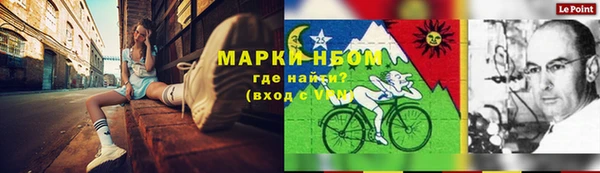 a pvp Лагань