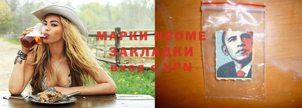 круглые Ладушкин