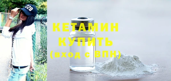 a pvp Лагань
