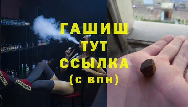 круглые Ладушкин