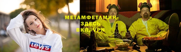 круглые Ладушкин