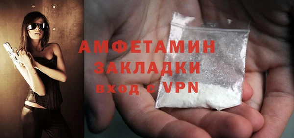 a pvp Лагань