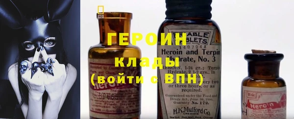 круглые Ладушкин