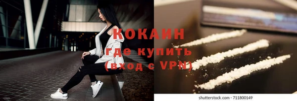 круглые Ладушкин
