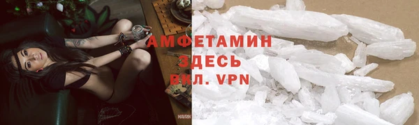 круглые Ладушкин