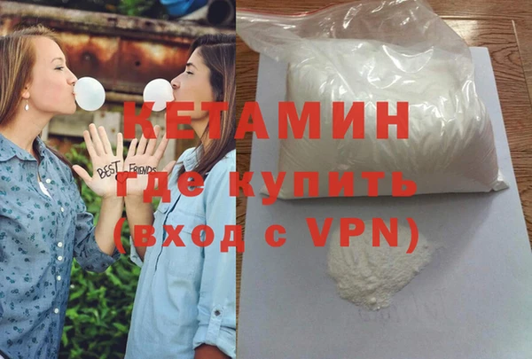a pvp Лагань