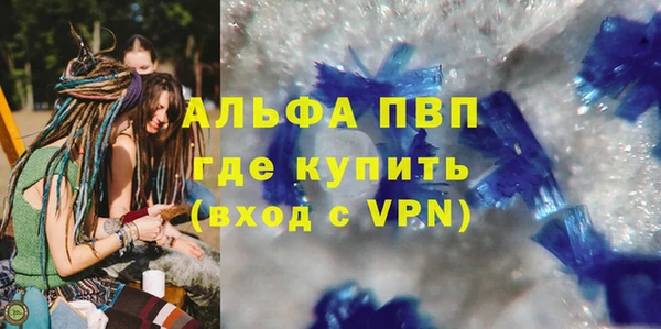 круглые Ладушкин
