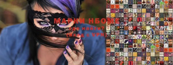 круглые Ладушкин