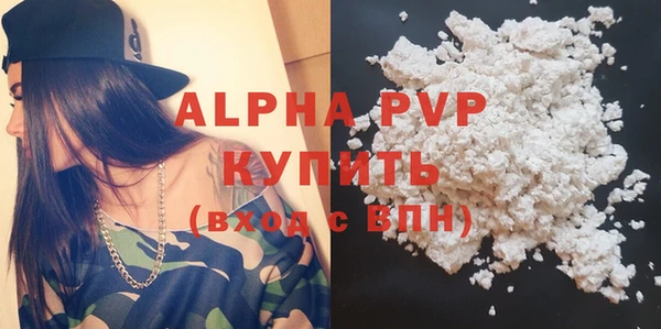 a pvp Лагань