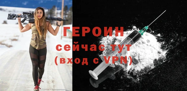 a pvp Лагань