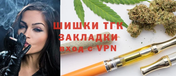 круглые Ладушкин