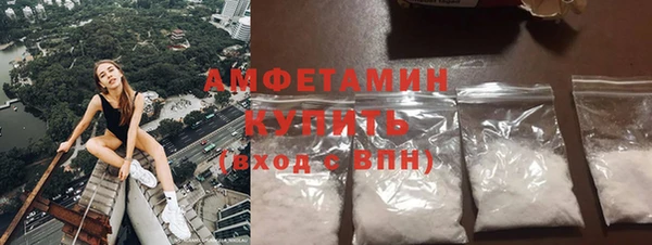 гидра Лабытнанги