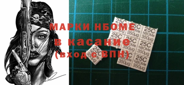круглые Ладушкин